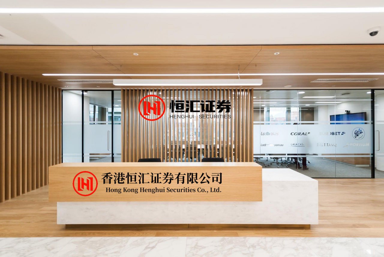 华城融 降息预期“退潮” 金价争夺5000美元大关